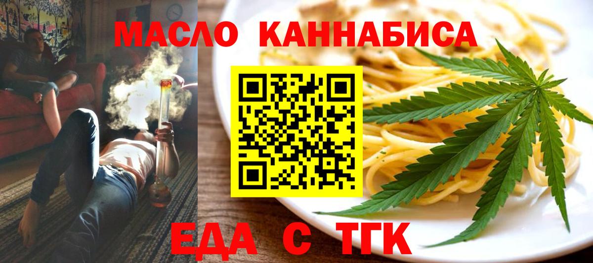 A-PVP Краснознаменск