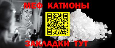 ГАЛЛЮЦИНОГЕННЫЕ ГРИБЫ Кандалакша