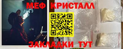 дживик Канаш
