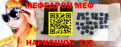 дживик Канаш