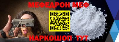 ГАЛЛЮЦИНОГЕННЫЕ ГРИБЫ Кандалакша