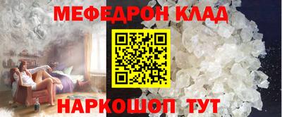 ГАЛЛЮЦИНОГЕННЫЕ ГРИБЫ Кандалакша