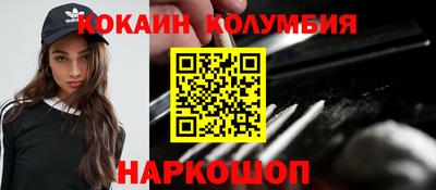 MDMA Premium VHQ Кинель
