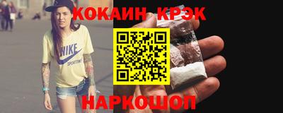ГАЛЛЮЦИНОГЕННЫЕ ГРИБЫ Кандалакша