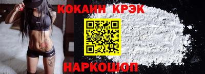 амф Камышлов