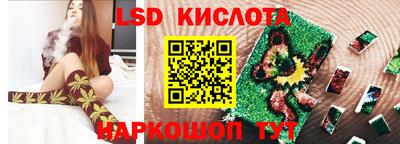 дживик Канаш