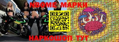 mdpv Кимры