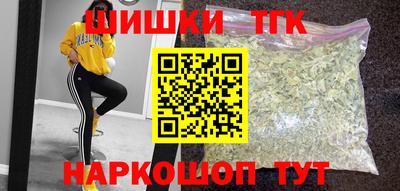 ГАЛЛЮЦИНОГЕННЫЕ ГРИБЫ Кандалакша