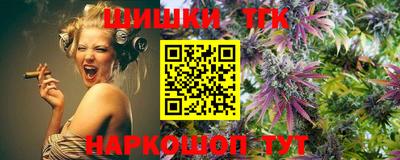 ГАЛЛЮЦИНОГЕННЫЕ ГРИБЫ Кандалакша