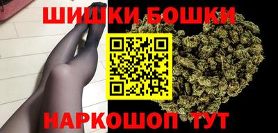 амф Камышлов