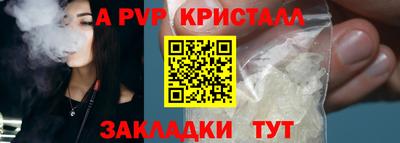 ГАЛЛЮЦИНОГЕННЫЕ ГРИБЫ Кандалакша