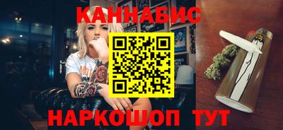 амф Камышлов