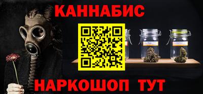 дживик Канаш