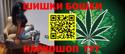 ГАЛЛЮЦИНОГЕННЫЕ ГРИБЫ Кандалакша