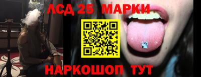 дживик Канаш
