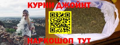 ГАЛЛЮЦИНОГЕННЫЕ ГРИБЫ Кандалакша