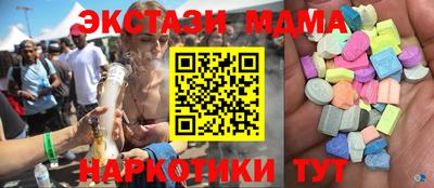 дживик Канаш