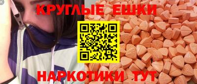 дживик Канаш