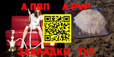 амф Камышлов