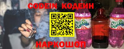 ГАЛЛЮЦИНОГЕННЫЕ ГРИБЫ Кандалакша
