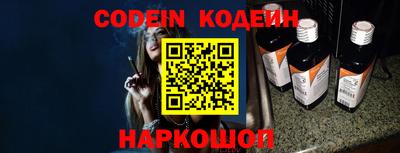 ГАЛЛЮЦИНОГЕННЫЕ ГРИБЫ Кандалакша