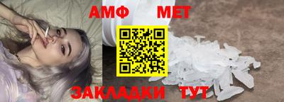 ешки Кингисепп