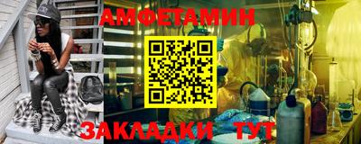 ГАЛЛЮЦИНОГЕННЫЕ ГРИБЫ Кандалакша