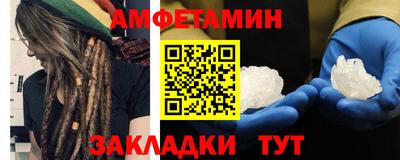 ГАЛЛЮЦИНОГЕННЫЕ ГРИБЫ Кандалакша