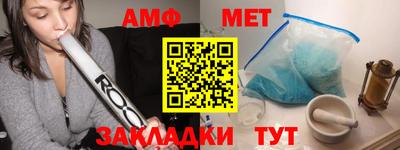 ГАЛЛЮЦИНОГЕННЫЕ ГРИБЫ Кандалакша