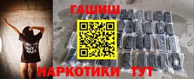 амф Камышлов