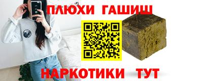 амф Камышлов