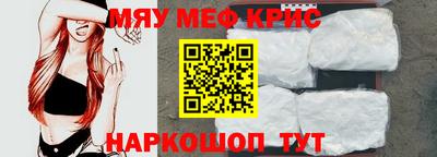 дживик Канаш