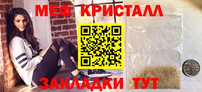 ГАЛЛЮЦИНОГЕННЫЕ ГРИБЫ Кандалакша