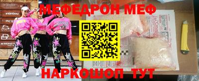 ГАЛЛЮЦИНОГЕННЫЕ ГРИБЫ Кандалакша