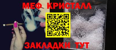 ГАЛЛЮЦИНОГЕННЫЕ ГРИБЫ Кандалакша