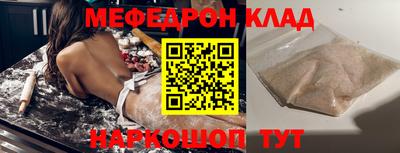 дживик Канаш
